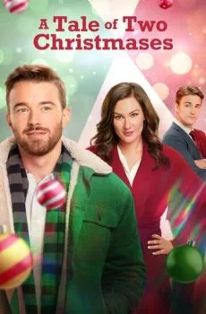 Сказка о двух Рождествах