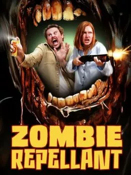 Спрей от зомби