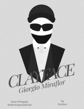 Глиноликий