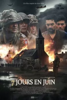 7 дней в июне