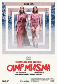 Подростковый секс и смерть в лагере «Миазма»